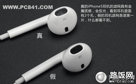 ��iPhone5����͵��������