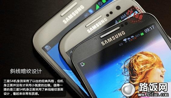 S4/Note2/S3۶Ա