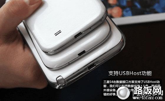 三星S4和Note2数据线接口对比