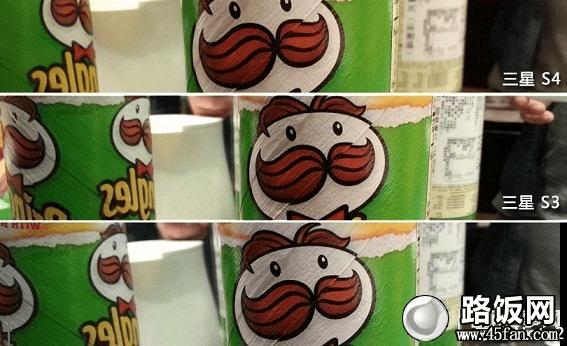 三星S4/Note2/S3拍照样张对比