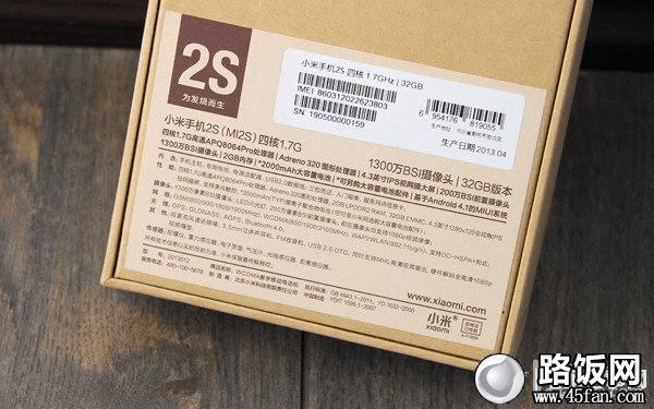 1300万像素F2.2光圈 32GB版小米2S评测