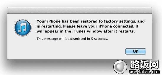 iOS 7νiOS6 iOS7԰ָiOS6̳