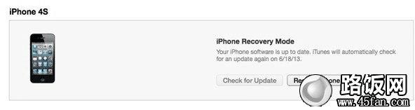 iOS 7νiOS6 iOS7԰ָiOS6̳