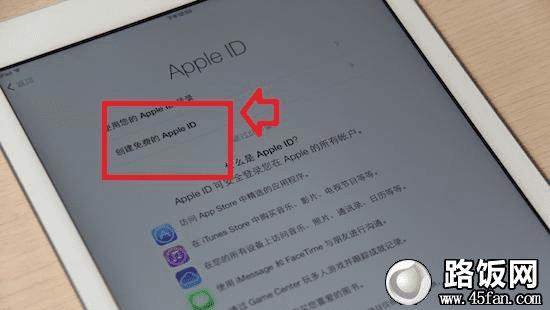 ѵApple ID