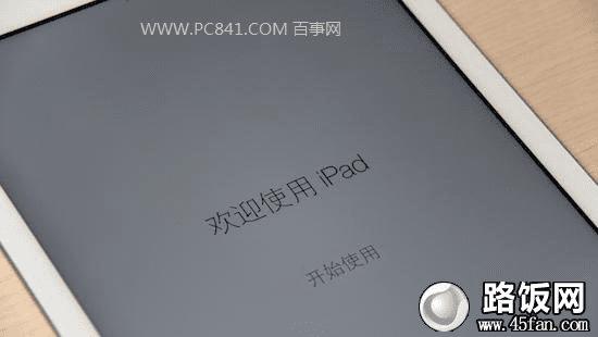 iPad Air 45fan.com