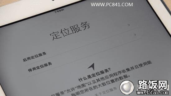 iPad Airλ