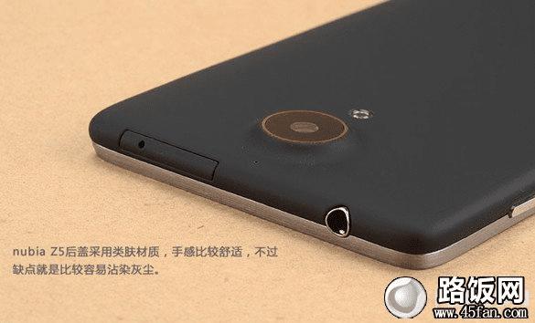 ŬZ5ô ŬNubia Z5