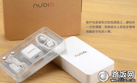 努比亚Z5怎么样 努比亚Nubia Z5评测