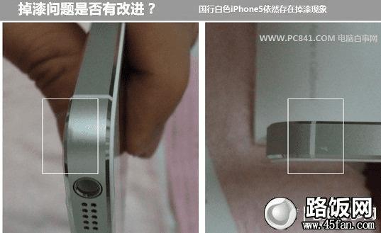 iPhone5аɫȻ