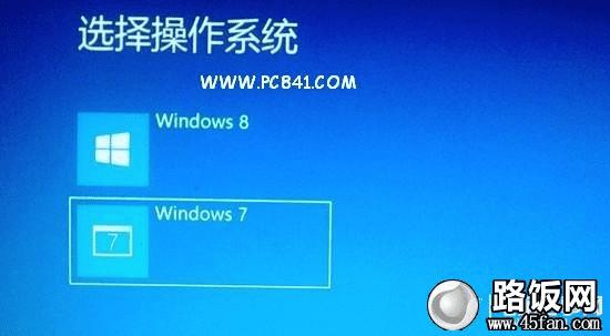 win8 Win8Win7