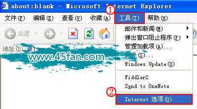 ie6 Internet ѡ 