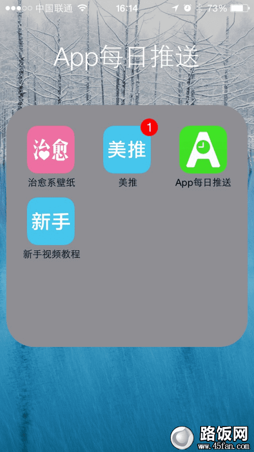 IOS7.1λָDockļеİ͸ 