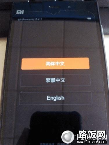 进入小米3 Recovery模式
