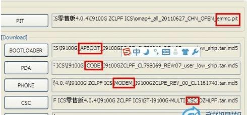 ģʽֱusbϵԣȻʼصİ