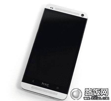 HTC One M7