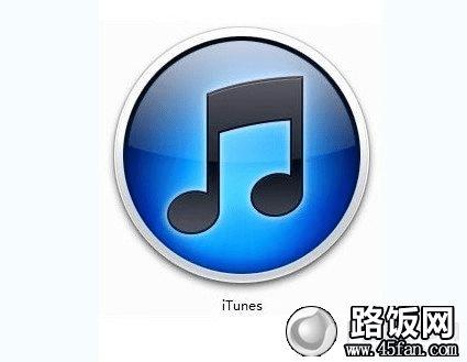 iTunes www.45fan.com