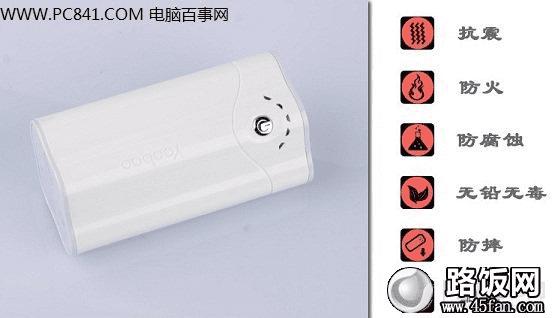 羽博YB-641移动电源特性