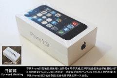 ƻiPhone5Sͼ кɫiphone5sʹ