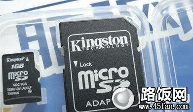 真假内存卡辨别方法