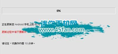 度条可能会停止移动