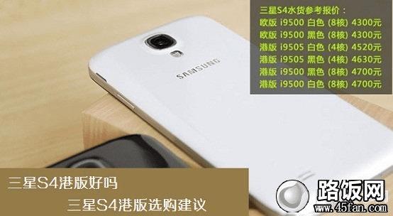 S4۰ S4۰ѡ