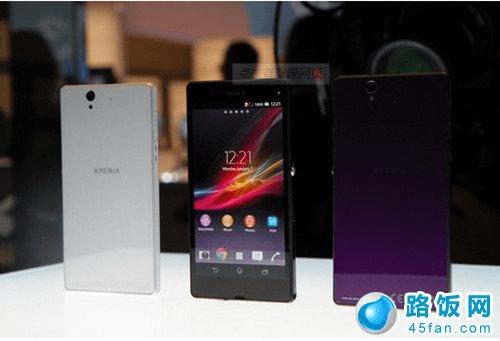 Xperia Z2