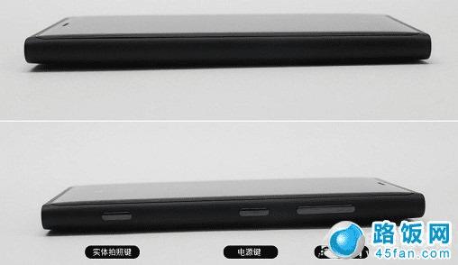 ŵ����920�ĸ��汾�� ��ͨ�����ƶ���Lumia920������