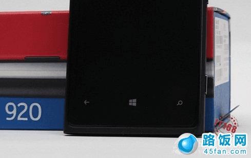 ŵ����920��ɫ����۶���