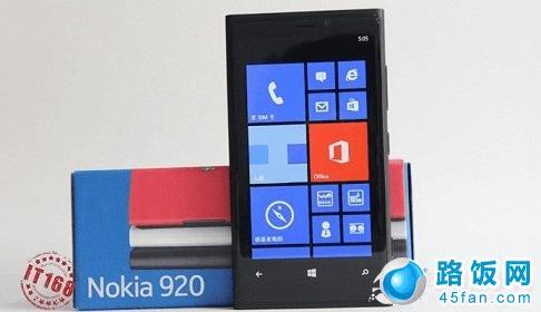 ��ͨ�����ƶ���Lumia920������