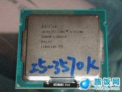 Intel i5-3570K 22nm