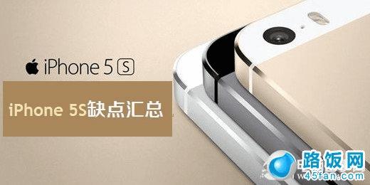 iPhone5Sȱ�����