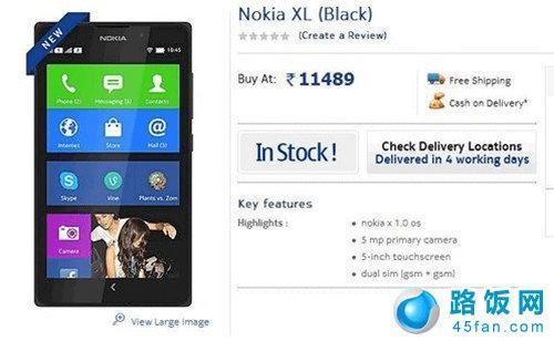 支持双卡双待\/售价11,489卢布 诺基亚Nokia X