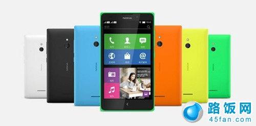  Nokia XL�ж���ɫ�ʿ�ѡ