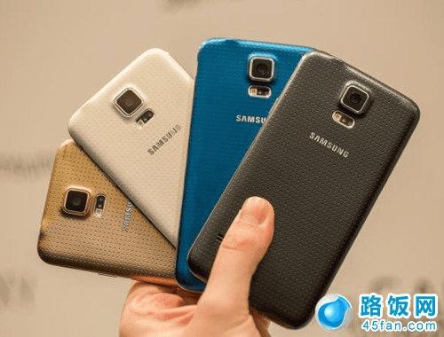 Galaxy S5