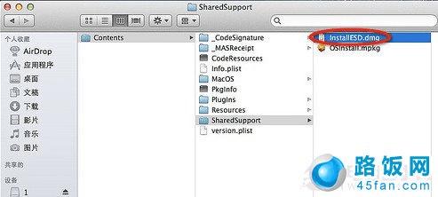 Mac启动U盘怎么制作?u盘制作mac安装盘图文教程