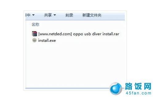 OPPO R833TֻUSB