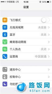 iPhone5ƽ4G̳̣iPhone5sʹƶ/ͨ4G