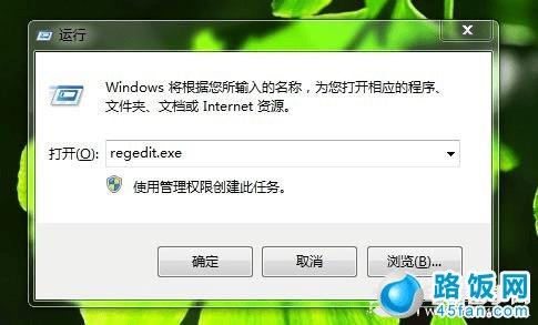 Win+Eϼ޷ʹô죿޸Win+EϼͼĽ̳
