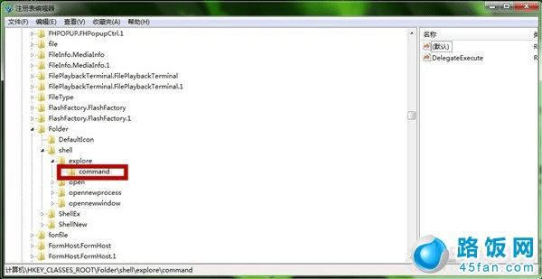 Win+Eϼ޷ʹô죿޸Win+EϼͼĽ̳