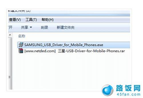 Galaxy Note II(N7108D)װUSB̳