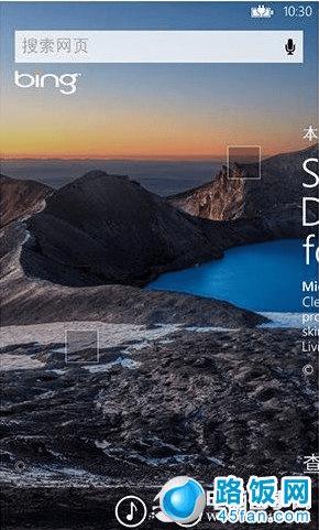 ΢չŵ֮Windows Phone8ʵüɺϼ