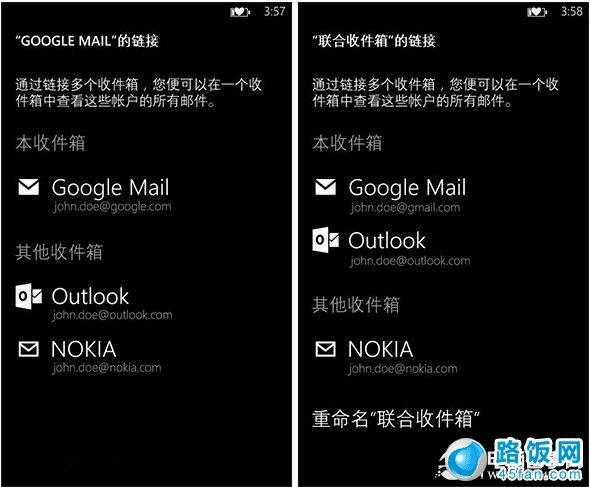 ΢չŵ֮Windows Phone8ʵüɺϼ