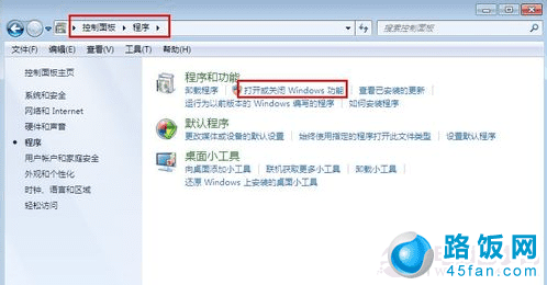 Win7ʵ̳̣Win7δWeb