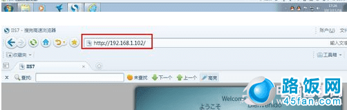 Win7ʵ̳̣Win7δWeb