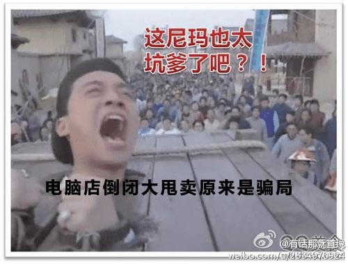 Ե굹տ˦ԭƭ֣Ḭ̄ͼС