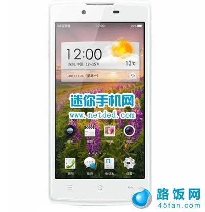 OPPO R831Sٷ̼romϵͳ 