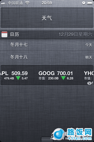 iPhone5ôʾũ