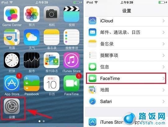 FaceTime怎么用?FaceTime是什么意思?