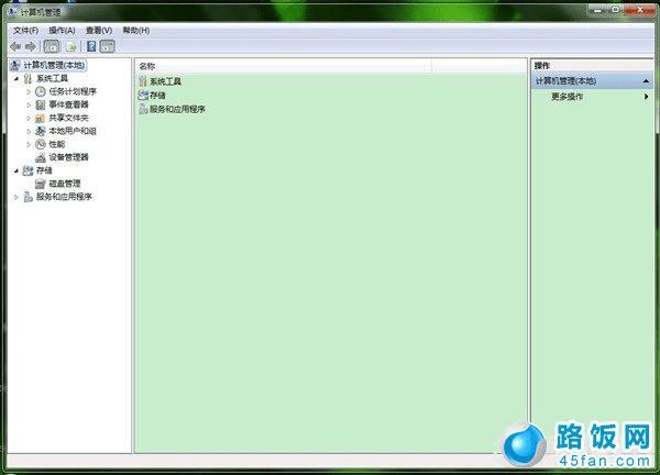 豸δ֪豸ô ޸δ֪豸ľ巽