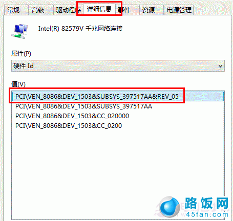 豸δ֪豸ô ޸δ֪豸ľ巽